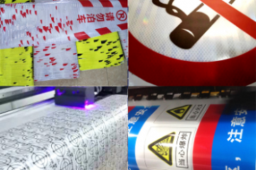 交通工程反光膜的種類(lèi)-交通標志牌反光膜廠(chǎng)家批發(fā)