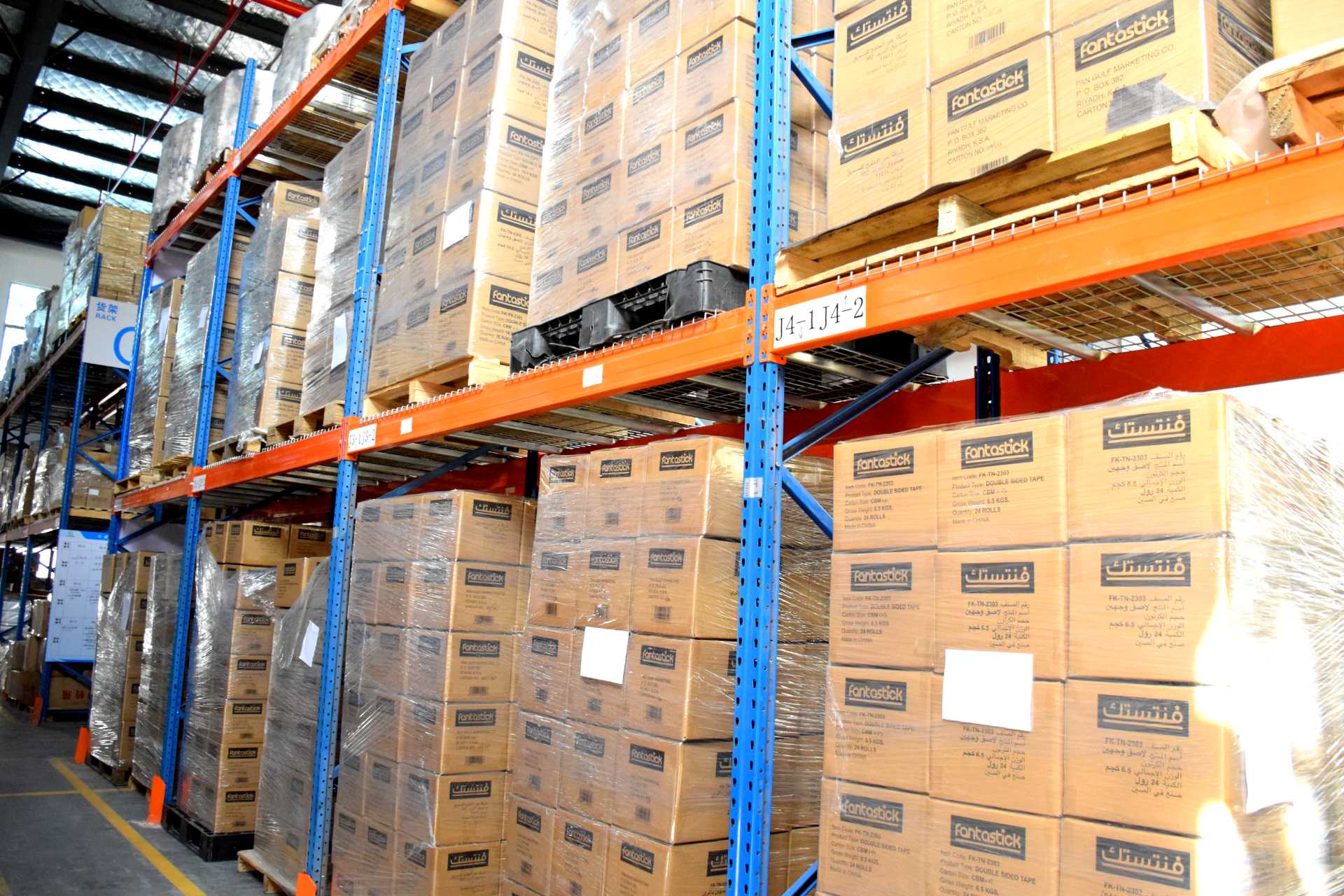 反光貼生產(chǎn)庫(kù)房