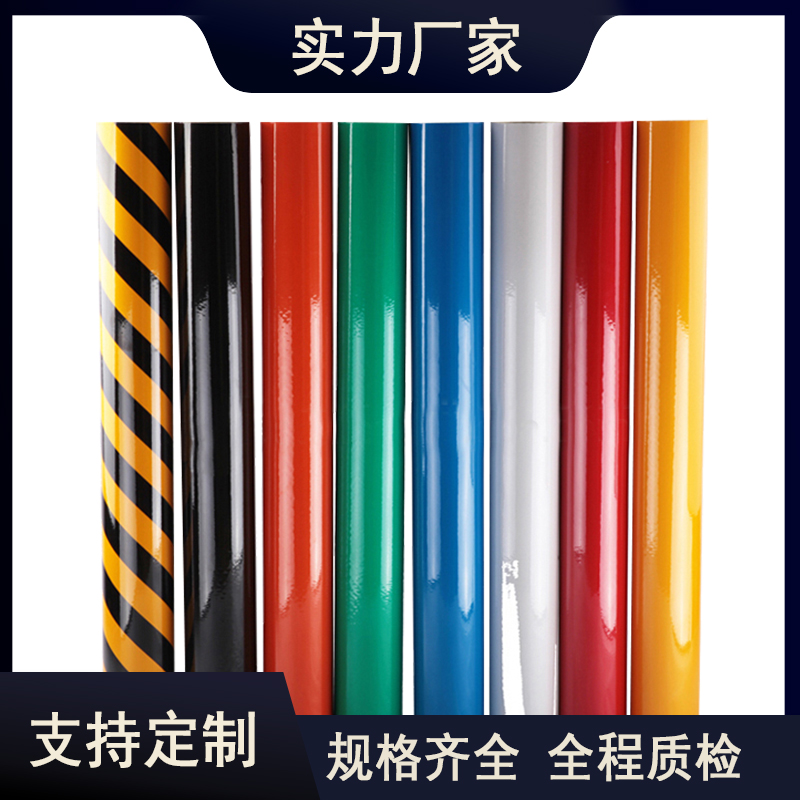 工程級反光膜對應幾類(lèi)